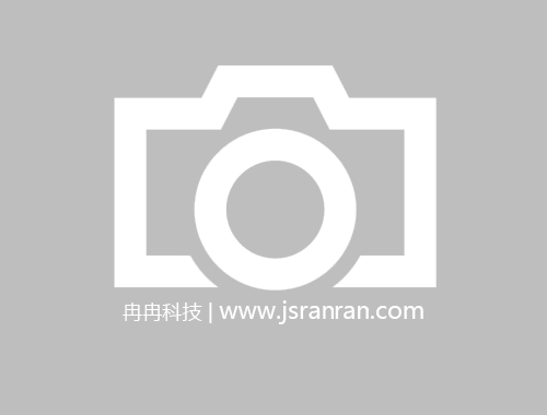 淺談什么是前道包裝和后道包裝